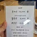 간현돈까스문막점 | [원주] 간현 돈까스 문막점 후기 푸짐한 정식 세트