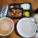 진김밥나라