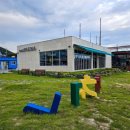 대방마을나눔협동조합 이미지