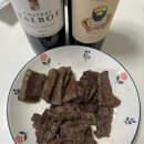 GS25 역삼2점 이미지