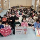 명륜어린이집 이미지