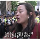 남소
