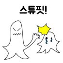 셀리네일 - 6651 | 셀리네일