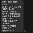 코티지 309 이미지