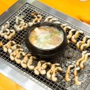 운길산장어 이미지