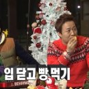 노닥노닥 이미지