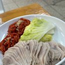 만배아리랑보쌈 이미지