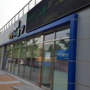 와라쉼터 이미지