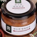 주식회사 비케이푸드