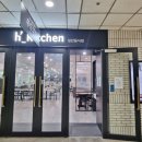 현대그린푸드아주대병원 네이버블로그