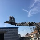 유명 태양광발전소 이미지