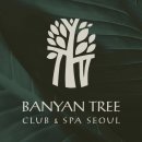 퓨어피부과의원 이미지