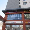 네일그리다 네이버블로그