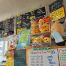 도계중앙시장 이미지