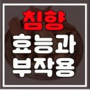 황제식품