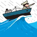 원양참치 이미지