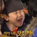 더코너키친 이미지