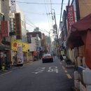 사거리게임장 이미지