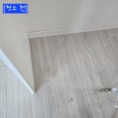 1262 | 아파트 입주청소 비용 얼마나? 평당 9,900원 ** 크린토피아 실제 후기&amp;입주청소 가격 총정리