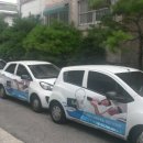 (주)통일의료기 이미지