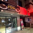 석산오리 이미지