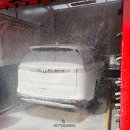 워시러브셀프세차 이미지