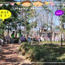 의료법인 대한불교조계종승려복지 네이버블로그