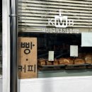 창원제2농장 | 창원 진해 베이커리 슬로우오븐 | 군항제 디저트 추천, 두쫀쿠 후기