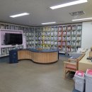 공공용 46 | 학교도서관 환경개선공사 진행 후기 | 신입 사서 리모델링 경험 기록 [사서 일기 46]