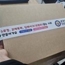 문경우체국 이미지