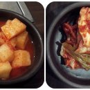 가야옹기골감자탕 이미지