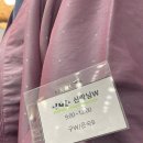 박은숙헤어