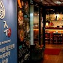 청정수산식당 이미지