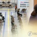 대마보건지소 이미지