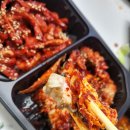 강산에칡족발보쌈 이미지