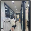 새로이영재학원