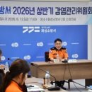 화성소방서 본서-2 네이버블로그