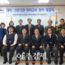 포천회계컴퓨터학원 이미지