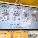 진이네 | 지세포 생활의달인 톳김밥 진이네분식&amp;바삭꽈배기 솔직후기