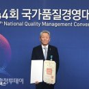 ㈜한국특수산업 이미지