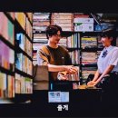 4175/ Could you spare a few minutes? 이미지