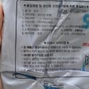 피자알볼로 매탄점 이미지