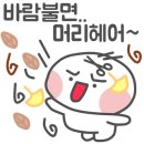 혜윰헤어 - 김포시 | 혜윰헤어