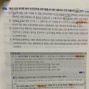 분야별경찰활동 총포 도검 화약류 질문 이미지