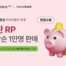 주식회사 엠61 이미지