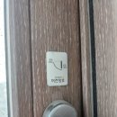 용산-53 | 용산파크 e편한세상 인테리어 마감 실리콘 시공 후기 알려드려요