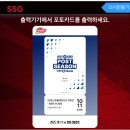 프랜들리 뮤직 콘서트 | 10월 두번째