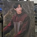 H-044 | 변우석 디스커버리 바람막이 베르텍스H 아울렛 가격은?