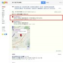 대구개인택시매매스마트상사 이미지