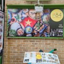 용산-332 이미지